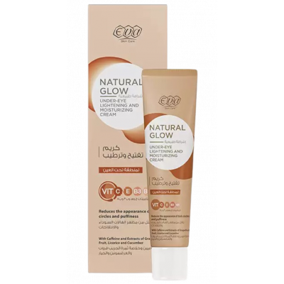 EVA SKIN CARE NATURAL GLOW UNDER EYE LIGHTENING & MOISTURIZING CREAM 15 GM